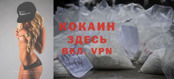 винт Баксан
