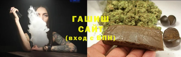 наркотики Балахна