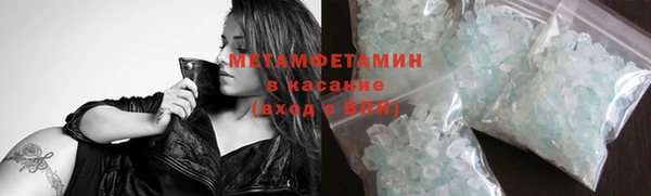 винт Баксан