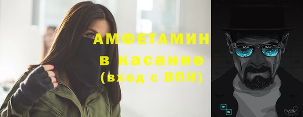 винт Баксан