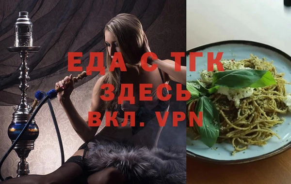 a pvp Пролетарск