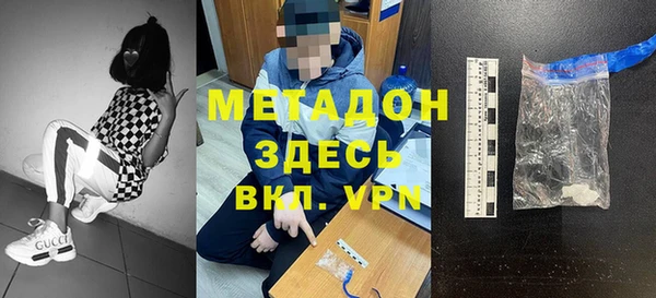 кокаин Приозерск