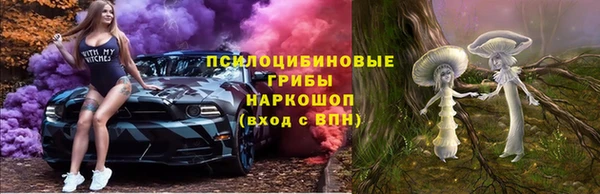 MDMA Балабаново