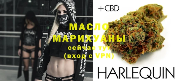 наркотики Балахна