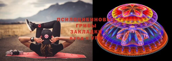 a pvp Пролетарск
